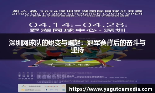 乐天堂