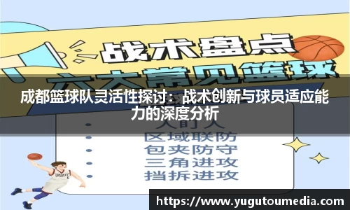 乐天堂APP