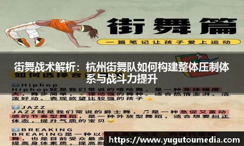 乐天堂平台