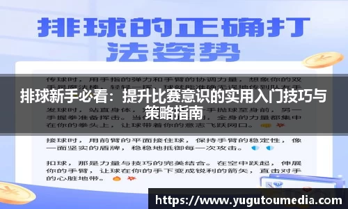 乐天堂