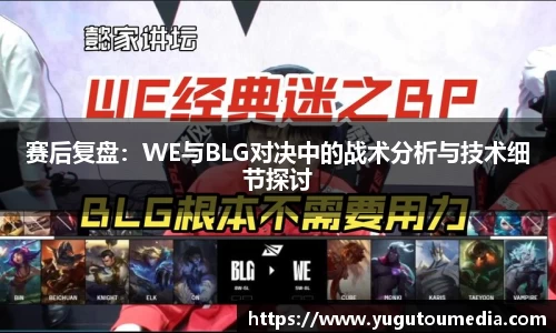 乐天堂平台
