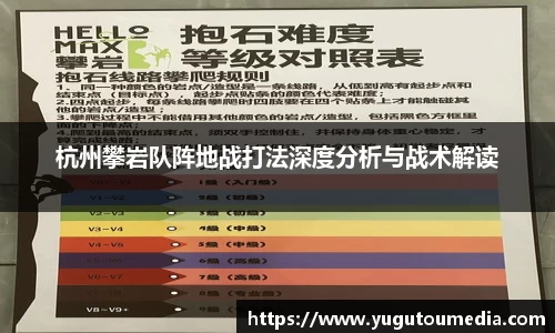 乐天堂APP