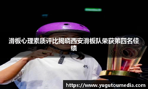 乐天堂官网