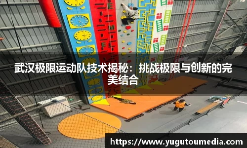 乐天堂