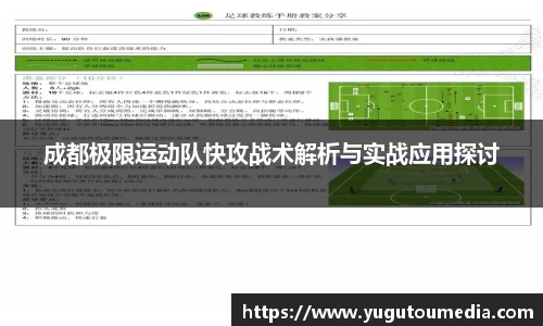 乐天堂官网