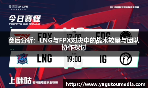 乐天堂APP
