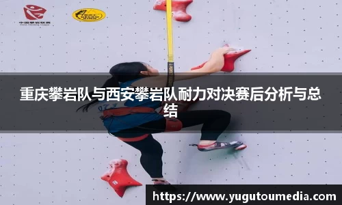乐天堂官网