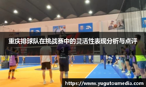 乐天堂平台