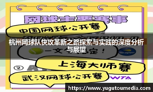 乐天堂官网