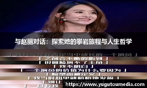 乐天堂APP