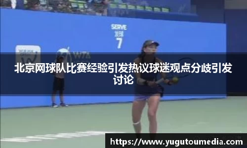 乐天堂