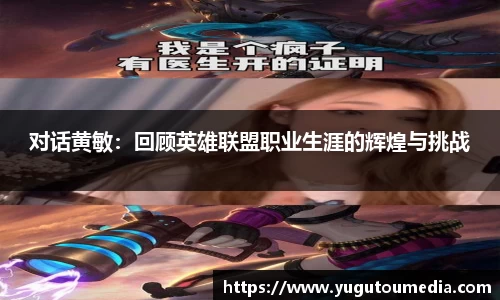 乐天堂APP