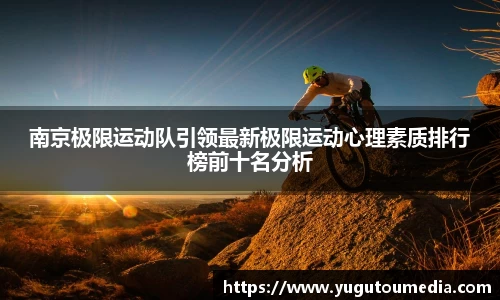 乐天堂平台