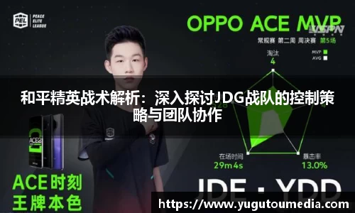 乐天堂