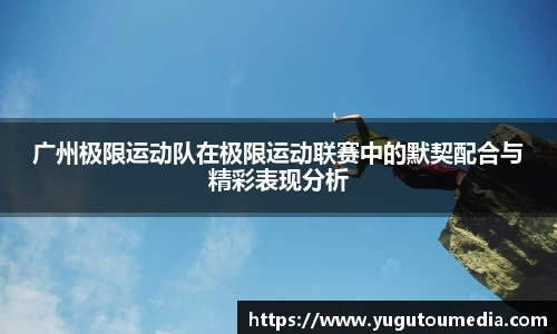乐天堂官网