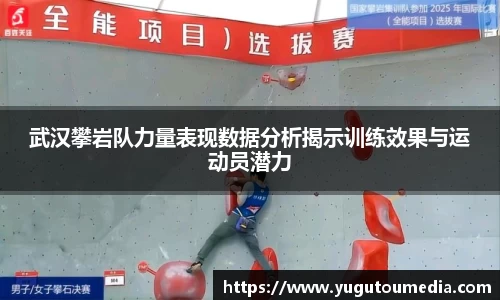 乐天堂官网