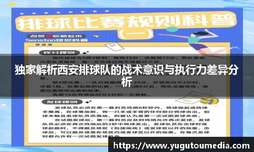 乐天堂