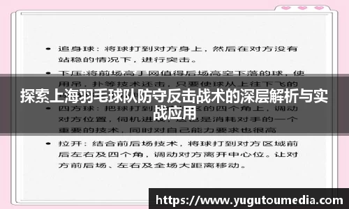 乐天堂平台