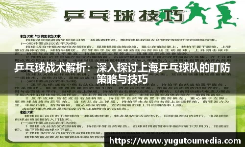 乐天堂平台