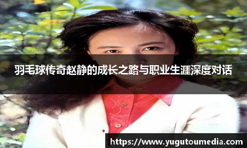 乐天堂官网