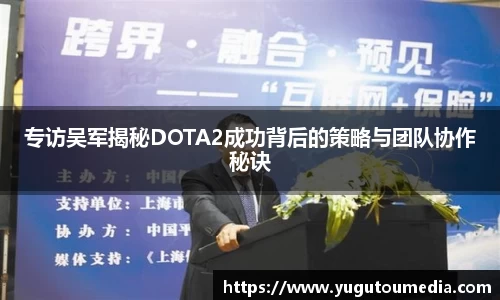 乐天堂APP