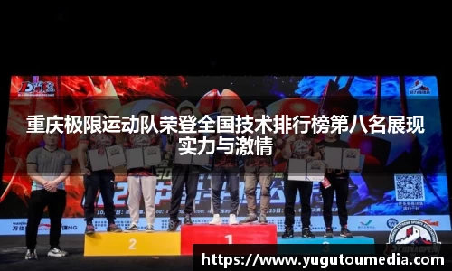 乐天堂官网