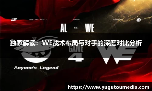 乐天堂官网