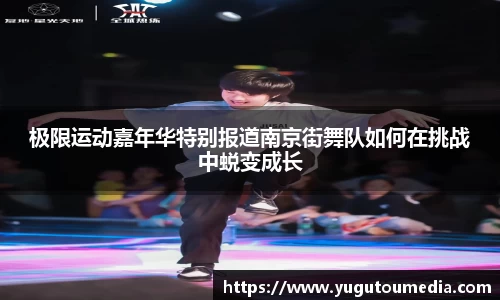 乐天堂平台