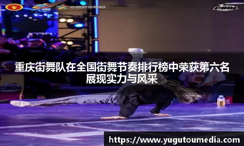 乐天堂官网