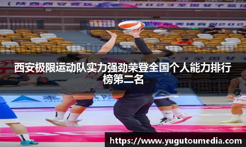 乐天堂官网