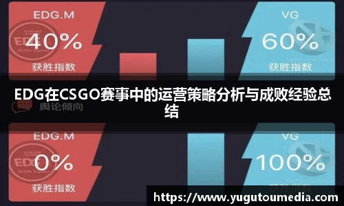 乐天堂平台
