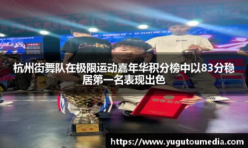 乐天堂官网