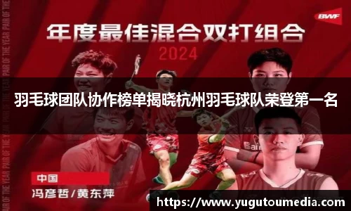 乐天堂