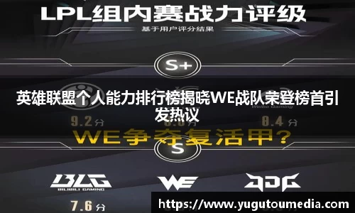 乐天堂