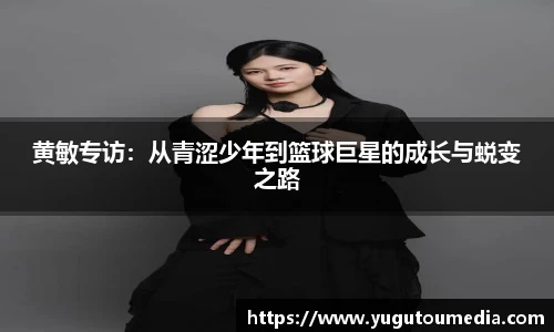 乐天堂