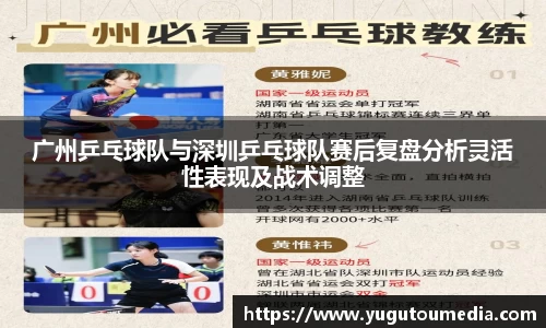 乐天堂平台