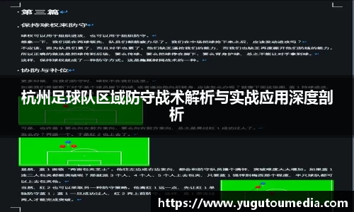 乐天堂平台