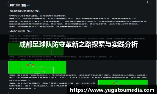 乐天堂