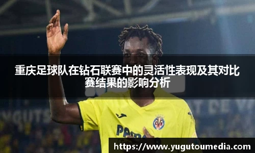 乐天堂平台