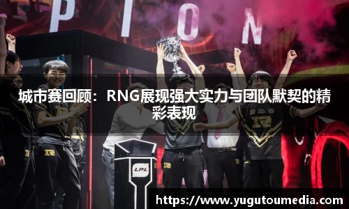 乐天堂平台