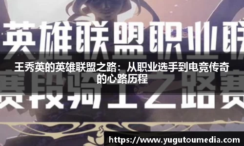 乐天堂平台
