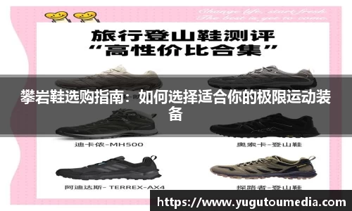 乐天堂平台