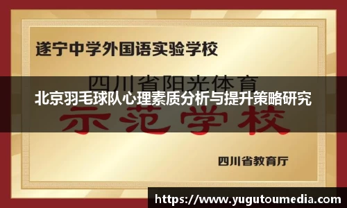 乐天堂平台
