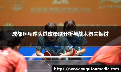 乐天堂APP