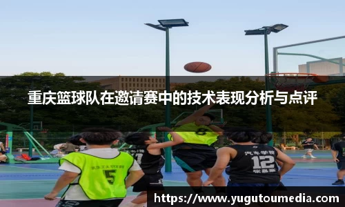 乐天堂