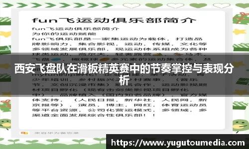 乐天堂官网
