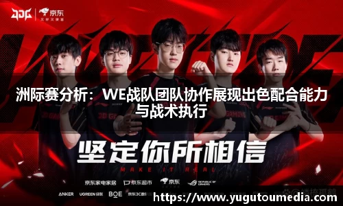 乐天堂APP