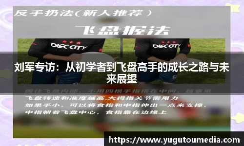 乐天堂平台